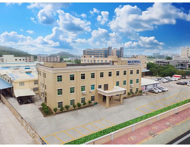 东莞维运携手远大方略启动精益生产咨询项目，助力电子五金行业转型升级