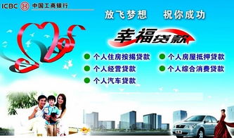 武汉市昌鑫奉投资咨询 专业投资的智慧之选